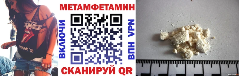 Amphetamine Premium  hydra онион  Медынь 