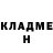 Амфетамин VHQ Ludmila Frank