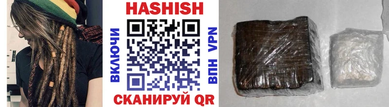 мега ссылки  Медынь  ГАШИШ VHQ 