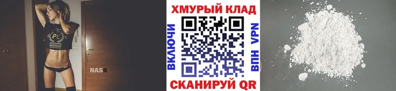 наркотики  Медынь  ГЕРОИН гречка 