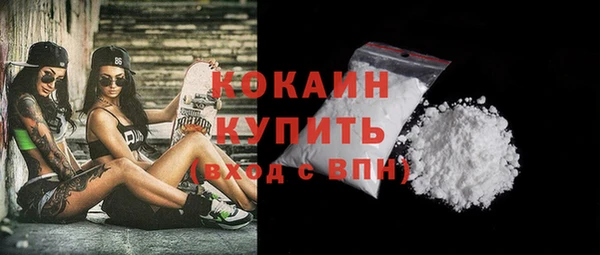 бутират Богданович