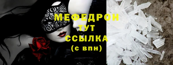 твердый Белоозёрский