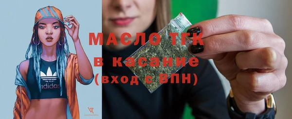 твердый Белоозёрский