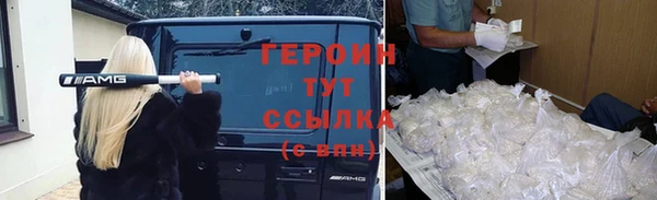 бутират Богданович