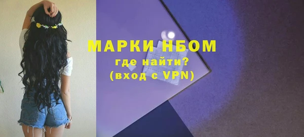 меф VHQ Богородицк
