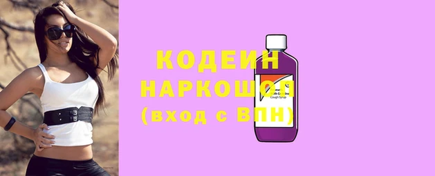 бутират Богданович