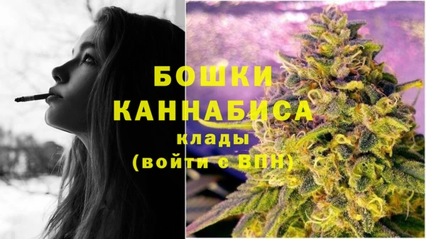MESCALINE Беломорск