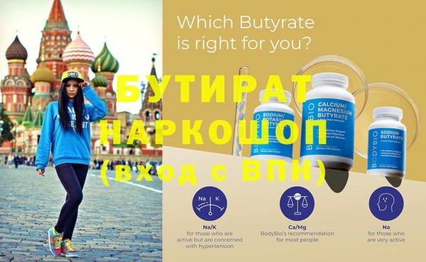 кокаин колумбия Снежинск