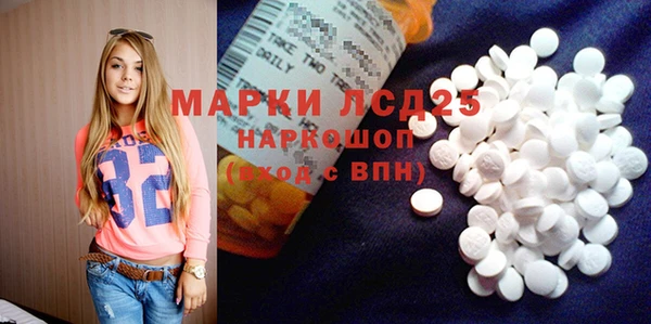 меф VHQ Богородицк