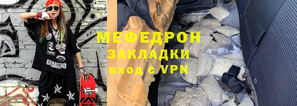 твердый Белоозёрский