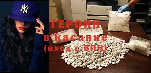 твердый Белоозёрский