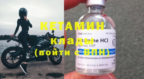 бутират Богданович
