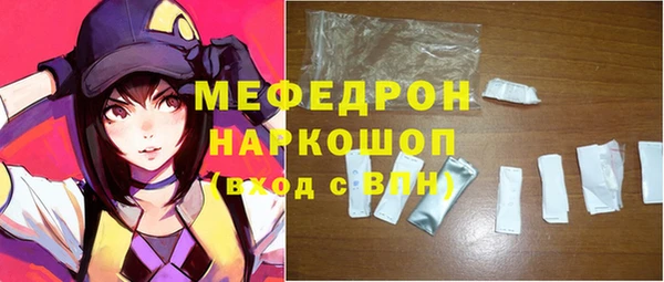 бутират Богданович