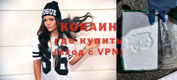 бутират Богданович