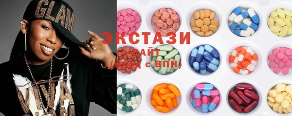 MESCALINE Беломорск