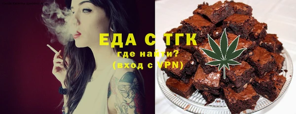 твердый Белоозёрский