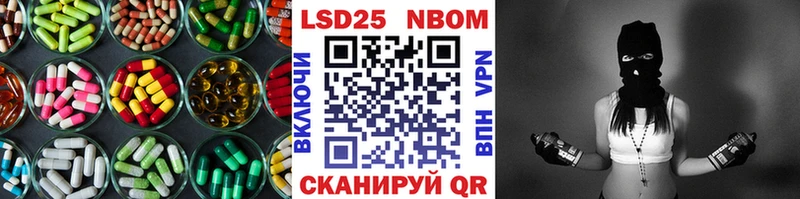 где купить наркоту  Медынь  kraken tor  Лсд 25 экстази кислота 